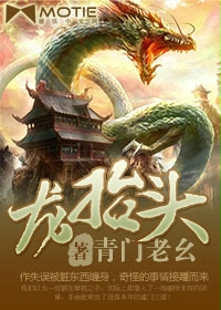 男人部落网站