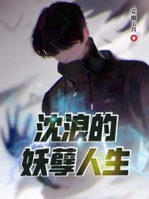 privatevoyeur中国