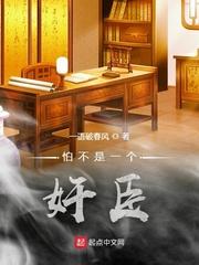 色播博士导航