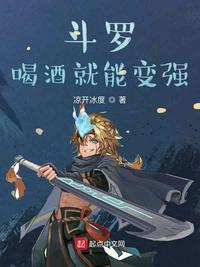 裸胸口无手挡视频