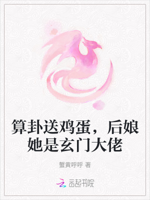 肌肉男巨大粗爽gay网站
