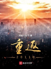 将军小心恶犬