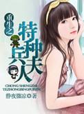 新金瓶梅高清