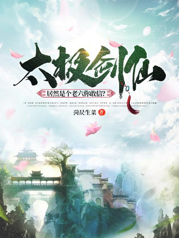 想在车上好好的要你