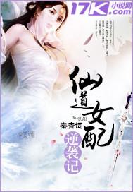 丁香花在线观看免费观看