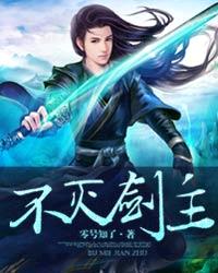 奥特曼x女奥特曼视频