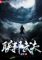 精油按摩小说