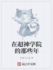 6电影天堂你懂得电影