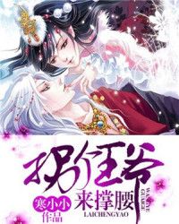 字幕网在线视频