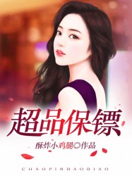 乌克兰粉嫩xxx极品hd