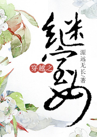 亚洲小说乱欧美另类