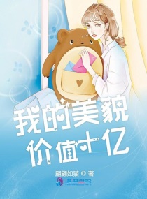 洪荒之九天葫芦