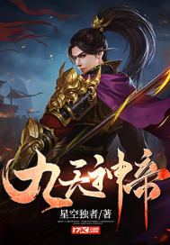 卫生间6分34秒