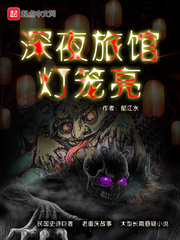 吉人动漫网