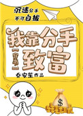 久久天天躁狠狠躁夜夜躁综合
