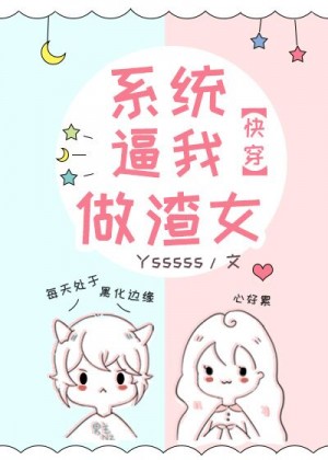 午夜一级视频