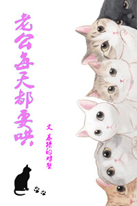 婴儿床