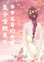 撕裂人电影完整版