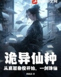 姑娘视频完整版免费观看