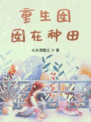 老司机黄色片