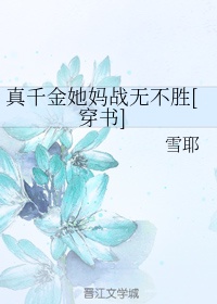 广州杀人