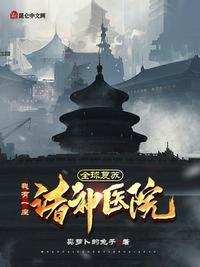 爱人韩国电影98分钟
