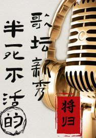 色娜娜在线视频免费观看
