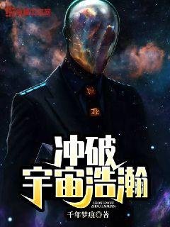 七巧板拼图图案