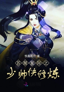 皇上在御花园C了太子妃宁儿