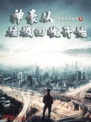 无人区一码二码乱码的区别