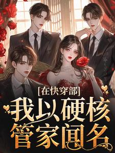 2828手机免费佗理电影网