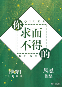 把老师操了