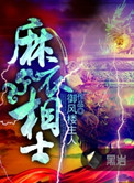 大号bbwassbigav女野外