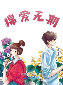 龙眠神殿