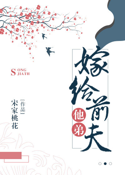 又紧又嫩夹的好爽黄文