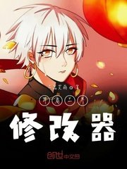 国产精品俺来也在线观看了