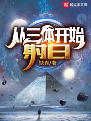 色520