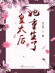 盘龙txt