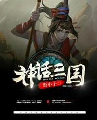 不要射在里面浓情小说
