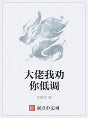 密室逃脱古堡