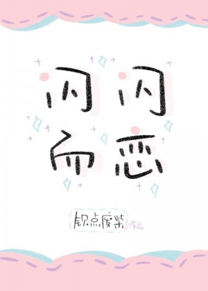 青簪行在线全集免费观看电视剧