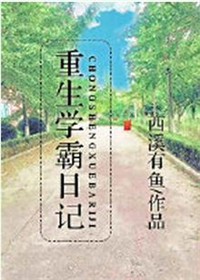 开心色色