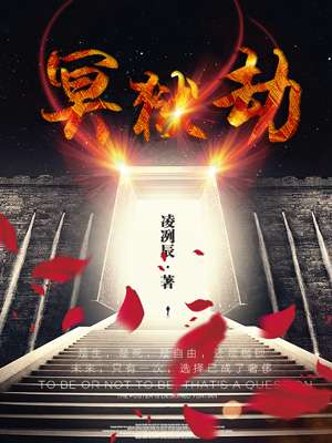 成都4片p在线完整