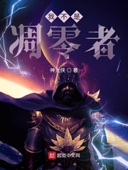 2024破解付费直播盒
