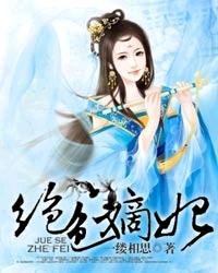 第九影院高清在线观看