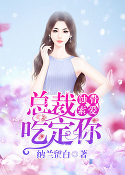 朱元璋电视剧全集免费观看