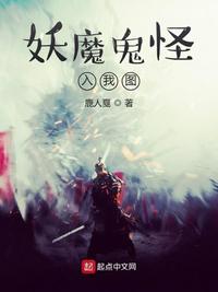服软校园甜柚子温软全文免费阅读