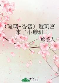 今生是兄弟电影完整