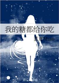 亚洲欧美自拍卡通综合