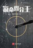 老寡妇的肥唇